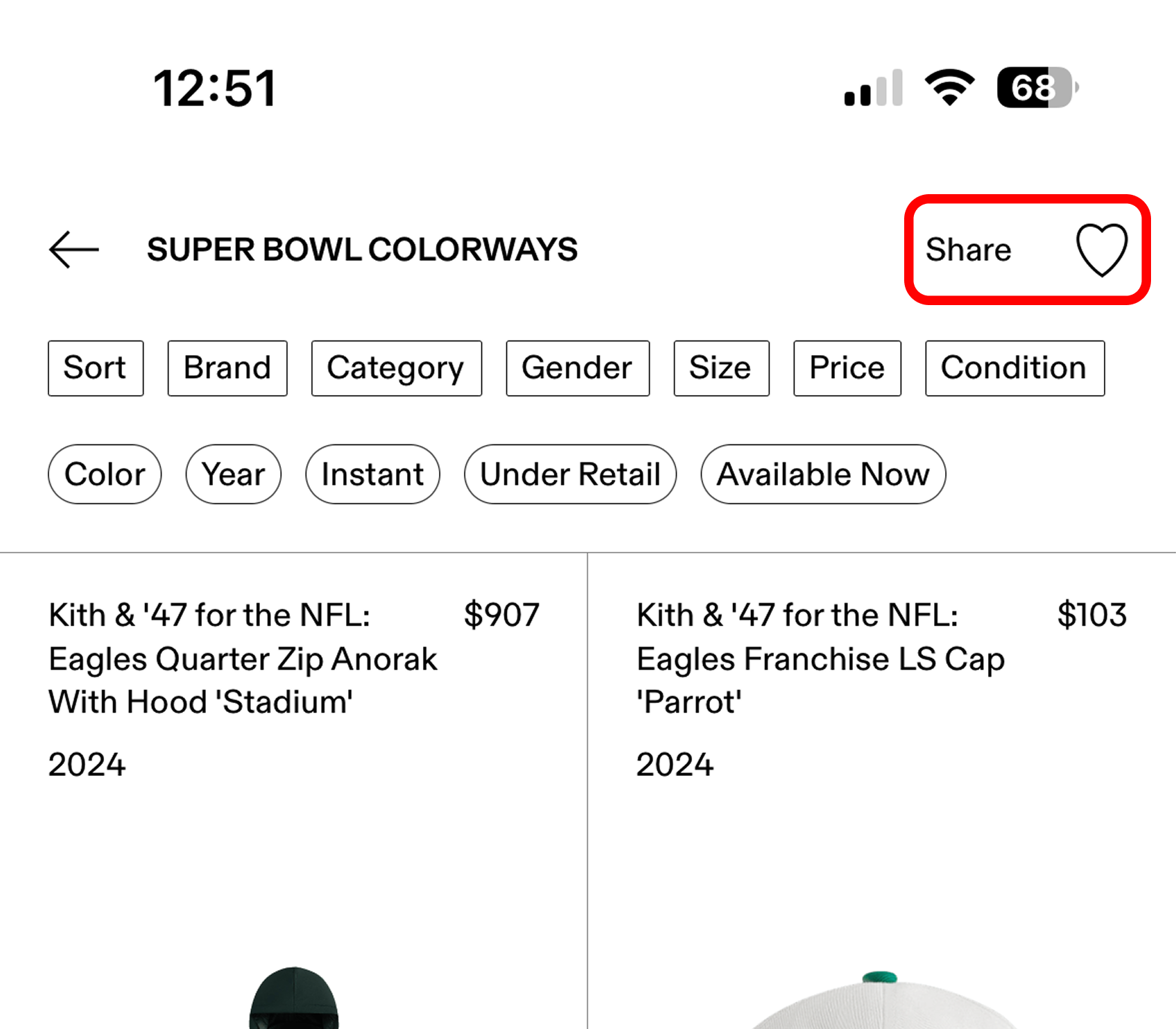 GOAT app — Heart icon behavior